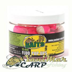 Pop up Топчета Пушена Сьомга, Smoked Salmon, Поп ъп топчета за риболов на шаран и монтаж на косъм