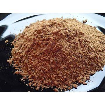 Заатар 20 гр.