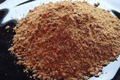 Заатар 20 гр.