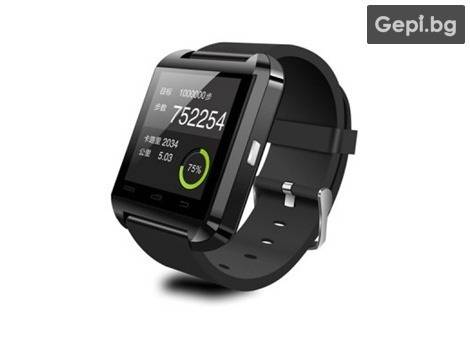 Умен смарт часовник U8 с Bluetooth