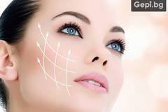 Нано-хиалуронова терапия за лице с лифтинг ефект и дълбока хидратация
