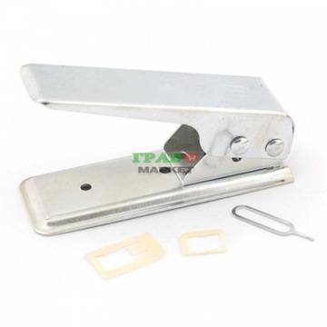 СИМ перфоратор