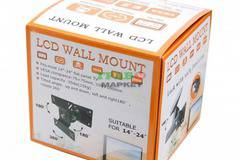 Стенна стойка за LCD монитор или телевизор