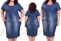 Дънкова макси рокля с джобчета и украсителни копченца