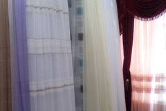 Пердета и завеси град Сливен