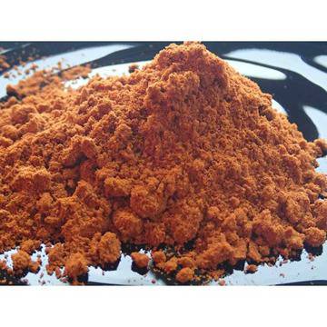 Марокански микс 20 гр.