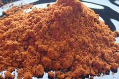 Марокански микс 20 гр.