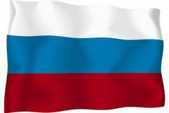 Руско знаме за бюро 16 х 22 см