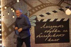 Закъснялото извинение на БНТ за „анимационното порно“ преди Сънчо