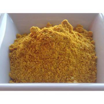 Суха горчица 20 гр.