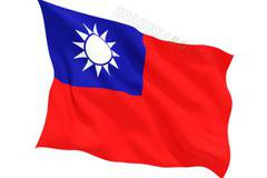 Национално знаме на Република Китай (Тайван) 90/150 см.