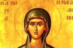 Почитаме Света Мария Магдалина