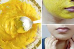 Маска за премахване на окосмяване по лицето