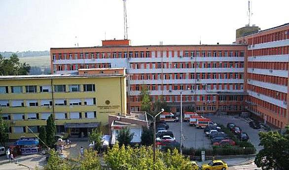 УМБАЛ Плевен