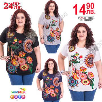 Цветна макси туника с цветя в шест свежи нюанса