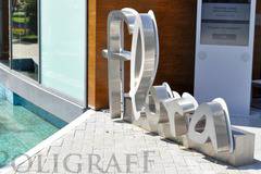 Внуците на Панчо Владигеров гостуват във Флората с нов музикален проект