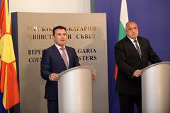 Какво се казва в Договора за добросъседство между България и Македония
