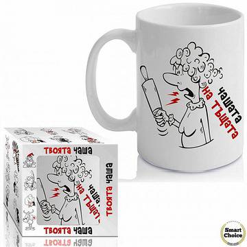 Забавна чаша за кафе – Чашата на тъщата. Модел A-3038