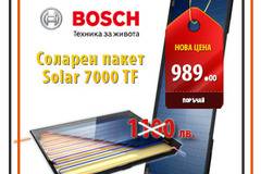 Соларен колектор Solar 7000 TF Bosch – Мощен High-end солар на специална промоция