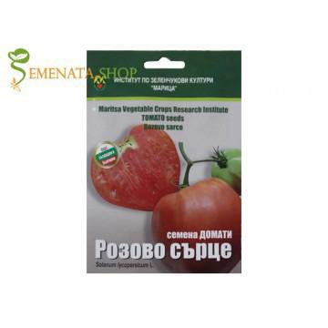 Семена на едри домати Розово сърце от ИЗК Марица