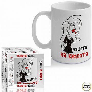 Забавна чаша за кафе – Чашата на кифлата. Модел A-3042