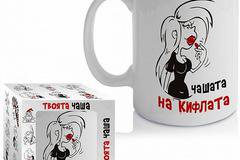 Забавна чаша за кафе – Чашата на кифлата. Модел A-3042