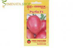 Качествени семена на розови домати Ръгби F1 – уникален вкус и висок добив