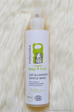 Био бебешки душ гел с овес и лайка МАДАРА, 200 ml