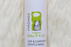 Био бебешки душ гел с овес и лайка МАДАРА, 200 ml