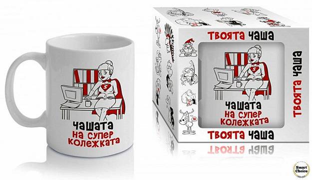 Забавна чаша за кафе – Чашата на супер колежката. Модел A-3052