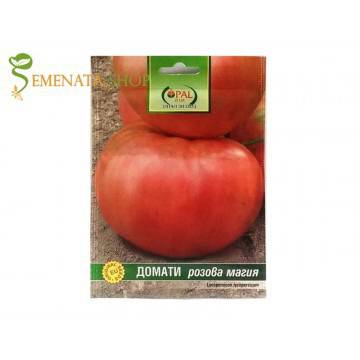 Български семена на едри сортове домати Розова Магия