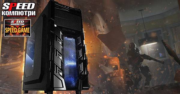 Компютър SPEED GAME IV Ryzen 3 edition за игри
