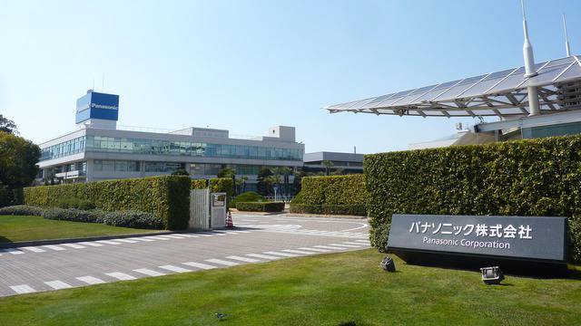 Panasonic през годините