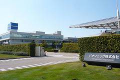 Panasonic през годините