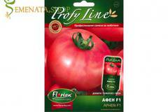 Семена на ранни сортове розови домати Афен F1 – супер вкусен