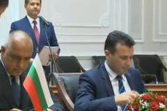 САЩ поздравиха България и Македония за Договора за добросъседство