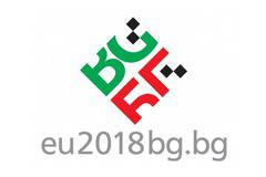 Ръководим ЕС под мотото „Съединението прави силата“