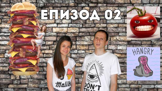 Какво Научих Днес – Епизод 02 с гост Йоанна