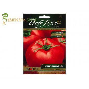Гарантирано професионални семена на Биг бийф F1 домати (Big Beef F1) – за оранжерии и тунели
