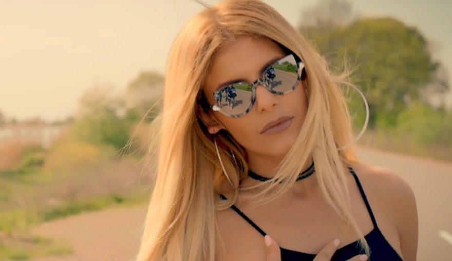 anelia-got-mi-e-aneliya-got-mi-e-2016-or