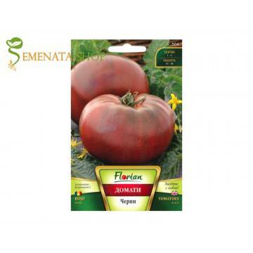 Черни домати семена на сорт Блек фром Тула – много вкусен