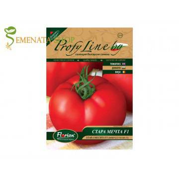 Професионални семена на домати Стара Мечта F1 – нови български сортове с автентичен вкус