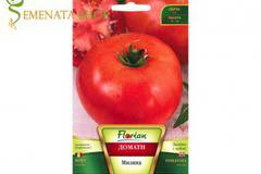 Семена на сортове домати Миляна за отглеждане без колове