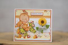 1112-РР. Бебешка картичка с джоб за пари