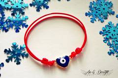 Гривна Против уроки Blue Heart