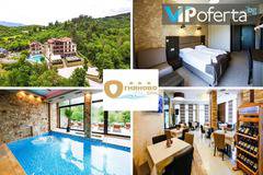 Почивка в Огняново – Хотел Огняново СПА