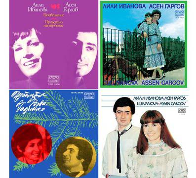 In memoriam: Асен Гаргов (1949-2017)