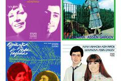 In memoriam: Асен Гаргов (1949-2017)