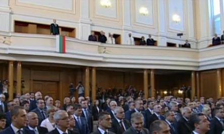 Десетте най-задлъжнели български политици