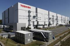 Toshiba през годините
